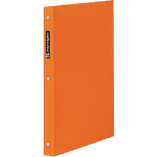 Maruman A4 File Notebook Sept Couleur Orange F582B-09 1 Book
