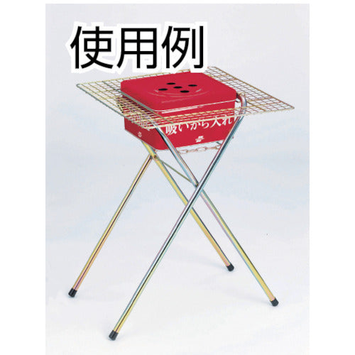 Teramoto Ashtray 2 (for work site use) SS-258-400-0 1 unit