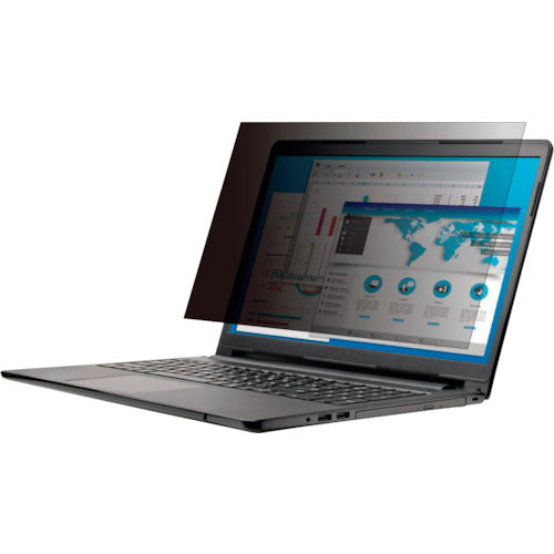 ELECOM LCD protection filter, anti-peeping, antibacterial, 13.3W inch (16:9), EF-PFK133W2, 1 sheet