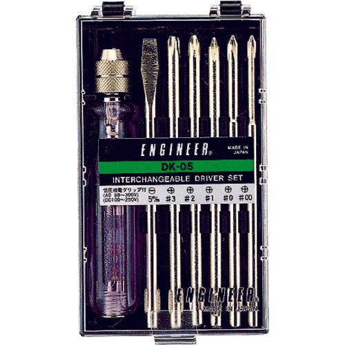 ENGINEER 差替ドライバーセット DK-05 1 S