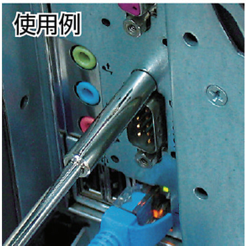 ENGINEER ナットドライバー 4.0mm DN-02 1 本