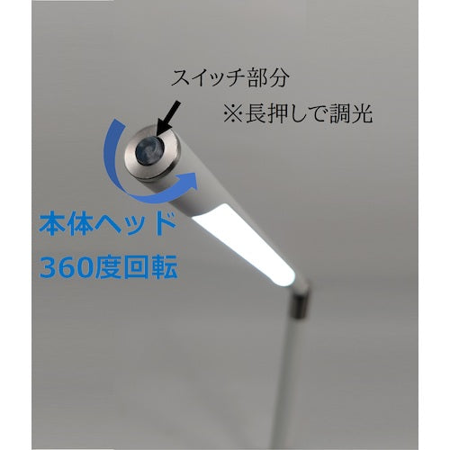 토메 LED 데스크라이트 MTTABLEBK 1대