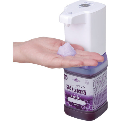 ハクゾウメディカル オートディスペンサーMoco HKM−100P 1850271 1 個