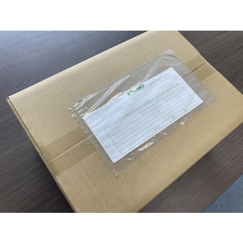 파피루스 재생 PE 딜리버리 팩 완전 밀봉 타입(장 3 봉투 사이즈용) 145×250 100장입 전면 풀 PA-652 1 PK