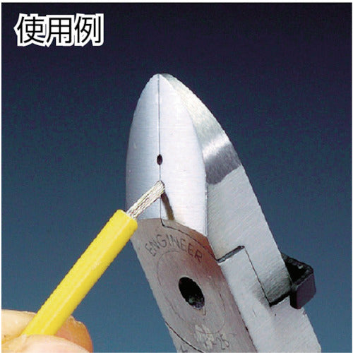 ENGINEER Heavy Duty Nippers (with Holes) 150mm NK-26 1 piece