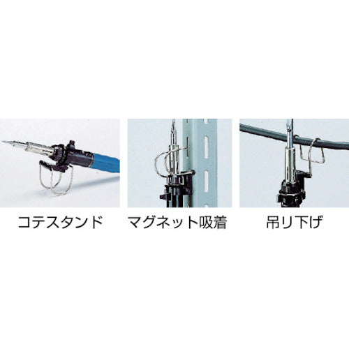 ENGINEER コテライザー60Cセット SKC-60 1 S