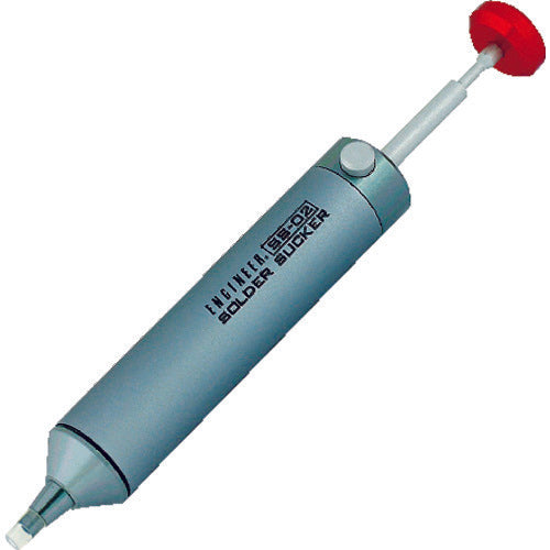 ENGINEER Solder sucker/attractor SS-02 1 piece