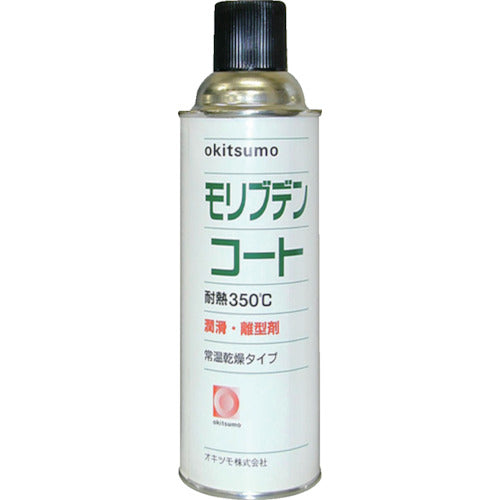 Okitsumoh Heat-Resistant Lubricant Release Agent Molybdenum Coat ZMO-420 1 pc