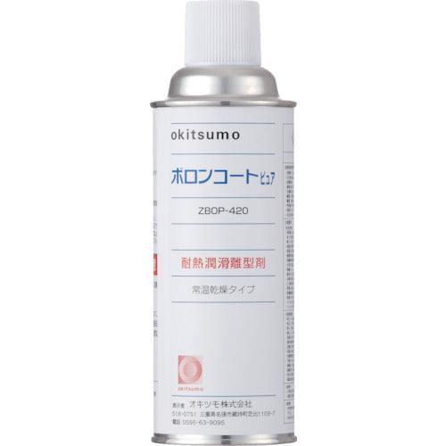 Okitsumoh Heat-Resistant Lubricant Release Agent Boron Coat Pure ZBOP-420 1 pc