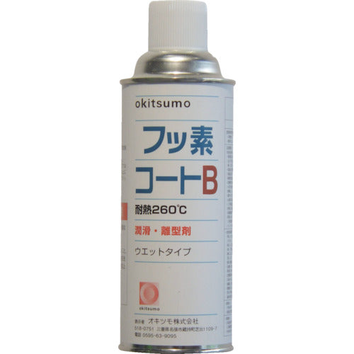 Okitsumoh Heat-Resistant Lubricant Release Agent Fluorine Coat B ZFB-420 1 pc