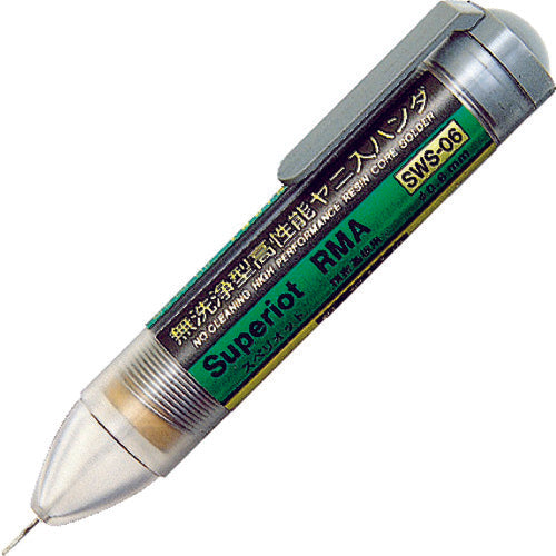 ENGINEER Solder Bar Superior RMA No-Clean Solder 0.6mm SWS-06 1 piece