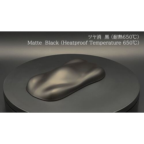 Okitsumo 원터치 스프레이 윤기 끄기 블랙 A650-1 1 개