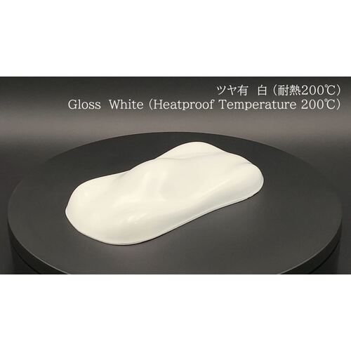 Okitsumo ワンタッチスプレー ツヤ有 白 A200-20 1 本