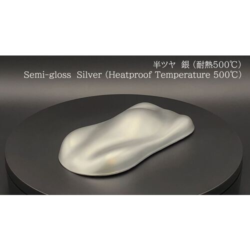 Okitsumo 원터치 스프레이 반 광택 실버 A500-5 1 개