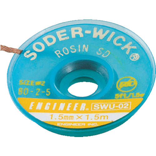 ENGINEER Solder wick 1.9mm SWU-03 1 piece