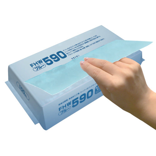 フジ フジハンディワイパー ブルー 027700 1 箱