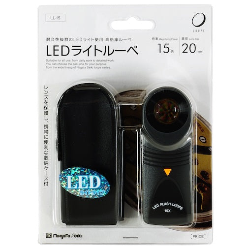 SK LEDライトルーペ Φ20 15倍 LL-15 1 個