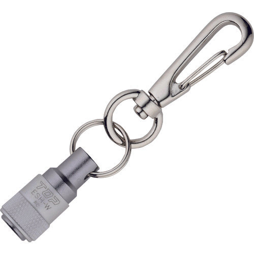 TOP Portable Socket Holder with Lobster Claw, White, ESH-WN, 1 pc