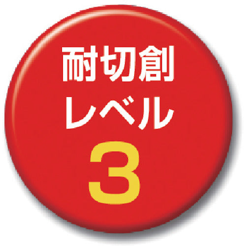 TRUSCO 저발진 내절창 이너 장갑 LL(좌우 겸용·10장입) DPM-925LL-K 1봉