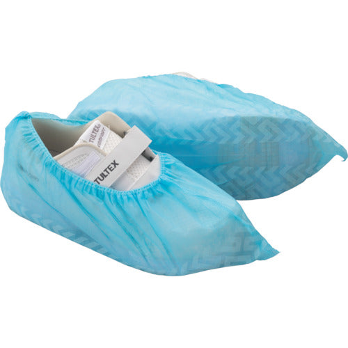 Sanko Shoe Cover Blue 991400 1 bag