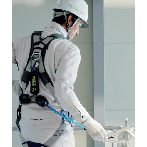 タイタン REELOCKmini 小型軽量ロック機構付き巻取式ダブルランヤード HL-HW-130 1 本