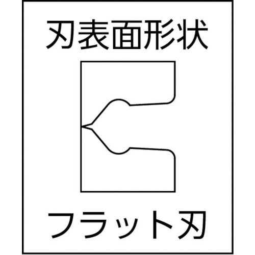 TOP 斜ニッパ 100mm NI-100D 1 丁