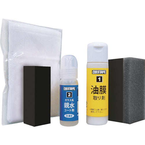 プロスタッフ キイロビン ミラクリア F-57 1 個