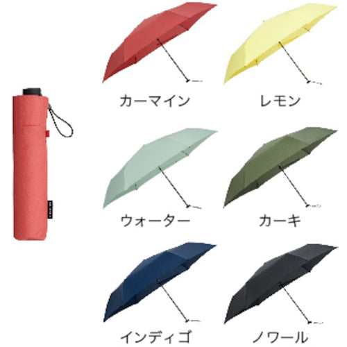 mabu ベーシックライトマルチミニR レモン SMV-41442 1 本