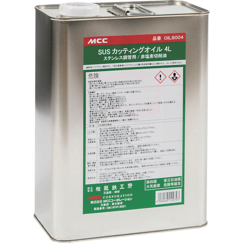 MCC SUSカッティングオイル4L OILS004 1 缶