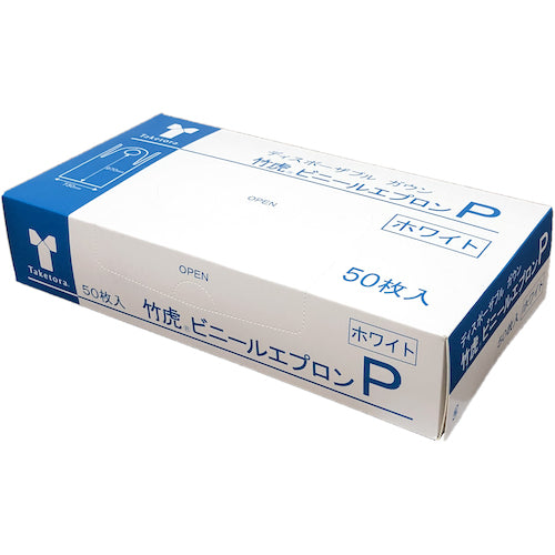 Taketora Vinyl Apron P White 50 pieces 076355 1 box