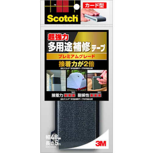 3M スコッチ 超強力多用途補修テープ プレミアムグレード カード型 DUCT-FEX5 1 巻