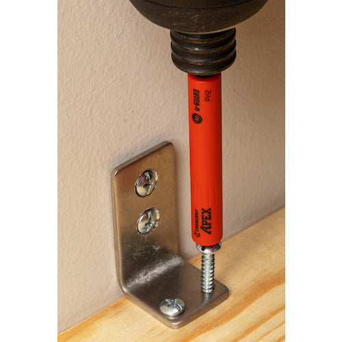 Apex U-GUARD Driver Bit with Safety Sleeve PH2 2-Pack CAUGB3BPH2 1 PK