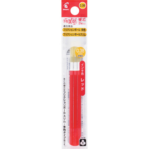 파일럿 마찰 볼펜 교체 심 0.38 빨강 다색용 3개 세트 LFBTRF30UF3R 1 PK