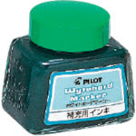 パイロット ホワイトボードマーカー 補充用インキ グリーン WBMA-40RF-G 1 個