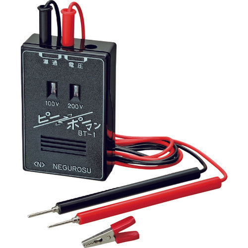 Negros Electric Pocket Voltage Tester BT1 1 piece