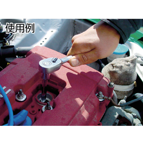 TONE Ratchet Handle (Hold Type) 12.7 convex 257mm 48 teeth RH43K 1 pc