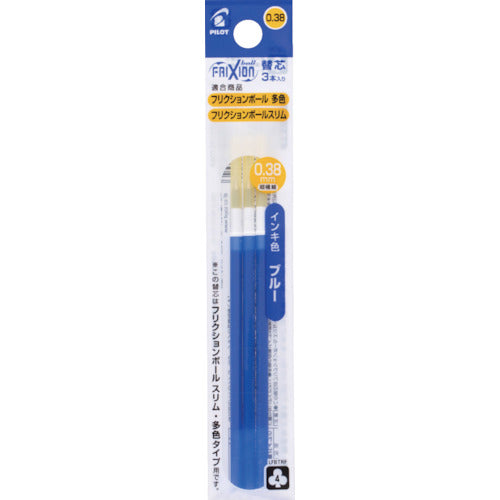 파일럿 마찰 볼펜 교체 심 0.38 파랑 다색용 3개 세트 LFBTRF30UF3L 1 PK