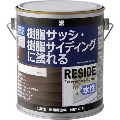 BANーZI 樹脂・アルミ(サッシ・外壁)用塗料 RESIDE 0.7L ホワイト N−93 L-RSD/L07A 1 缶
