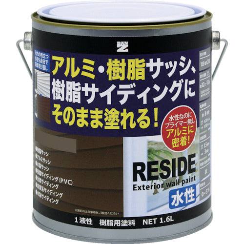 BANーZI 【売切廃番】 樹脂・アルミ(サッシ・外壁)用塗料 RESIDE 1.6L オリーブ 22−40B L-RSD/L16E3 1 缶