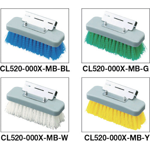 コンドル HGワンタッチブラシ 緑 CL520-000X-MB-G 1 個