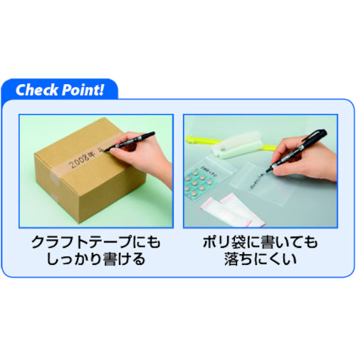 パイロット 油性マーカー ツインマーカー 細・極細 オレンジ MEF-12EU-O 1 本