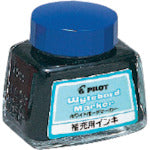 パイロット ホワイトボードマーカー 補充用インキ ブルー WBMA-40RF-L 1 個