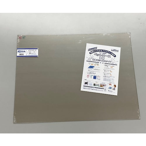 光 ペットエース透明 抗菌・抗ウイルスタイプ450×600×3mm PACV460-30 1 枚