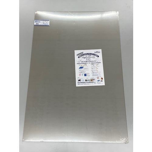 光 ペットエース透明 抗菌・抗ウイルスタイプ600×900×3mm PACV960-30 1 枚