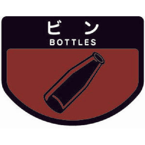 Condor Indoor Waste Bin, Round Hole Lid for Recycle Trash ECO-90, Brown, YW-135L-OP2-BR, 1 pc