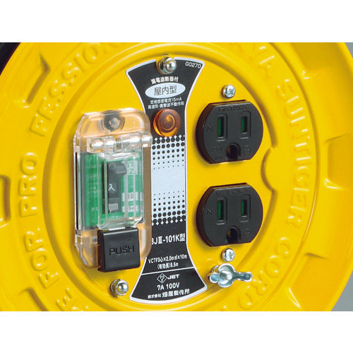 하타야 JT-3형 브레이커 릴 단상 100V 10m 접지 부착 BJ3-101K 1대