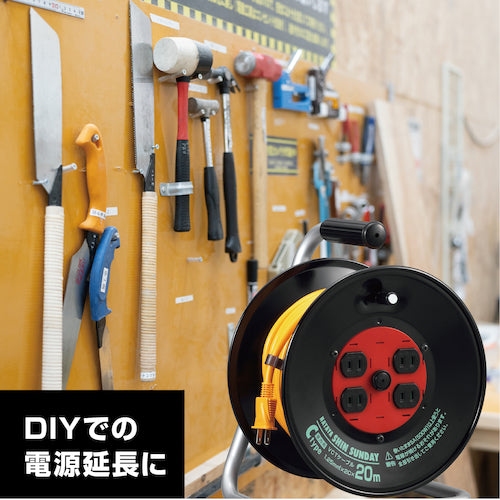 Hataya Cord Reel Shin Sunday Reel Single Phase 100V Type 20m C-20SIN 1 Unit