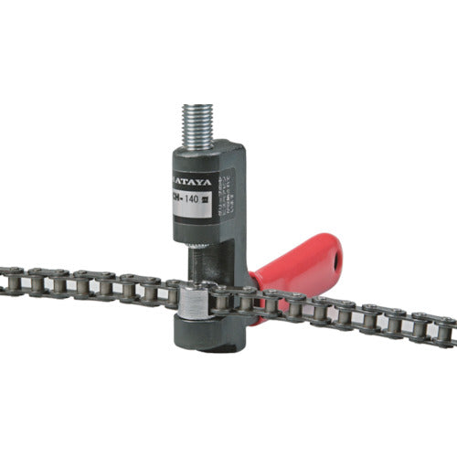 ハタヤ チェーンカッター 3/8 自転車チェーン専用型 CH-140 1 個