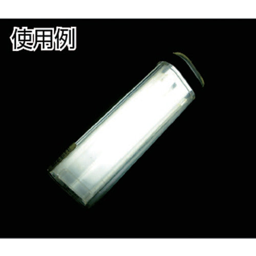 Hataya Waterproof Fluorite 13W Fluorescent Light with 10m Wire FCW-10 1 Unit