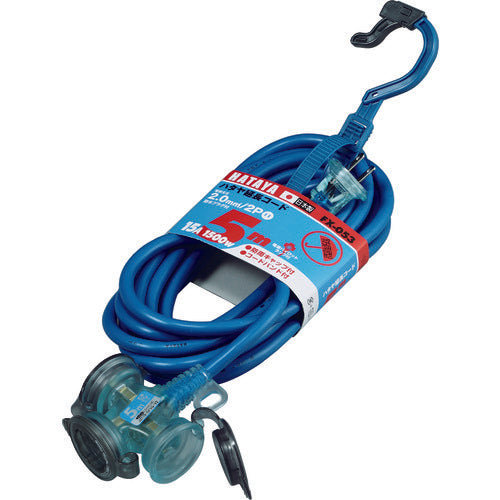 Hataya Rainproof 2-P Extension Cord 5m Blue FX-053-B 1 Piece